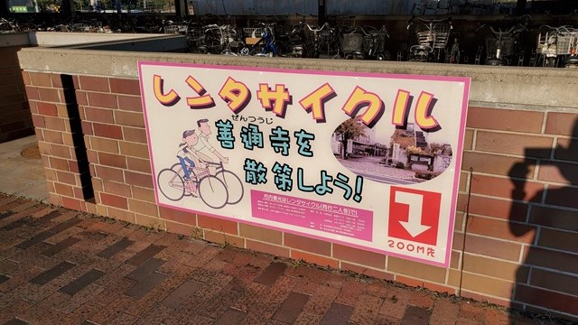 f:id:agura-huma:20211020114808j:plain