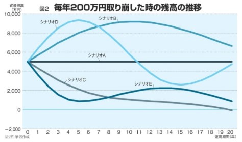 f:id:agura-huma:20211104170041j:plain