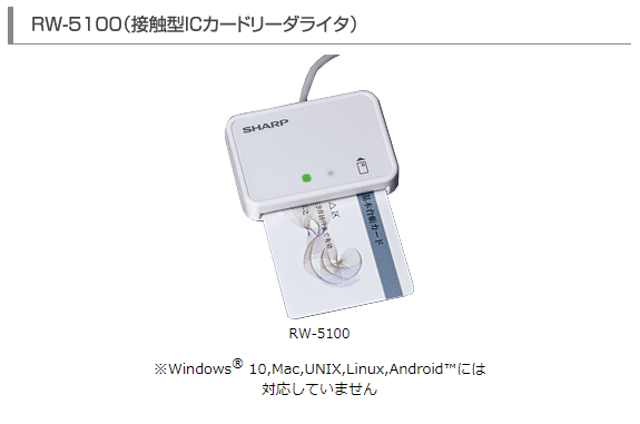 f:id:agura-huma:20220124103906p:plain