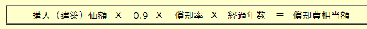 f:id:agura-huma:20220302095512p:plain