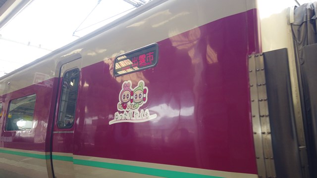 f:id:agura-huma:20220320110351j:plain