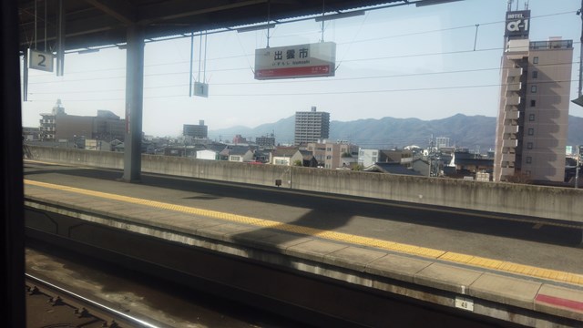 f:id:agura-huma:20220321221327j:plain