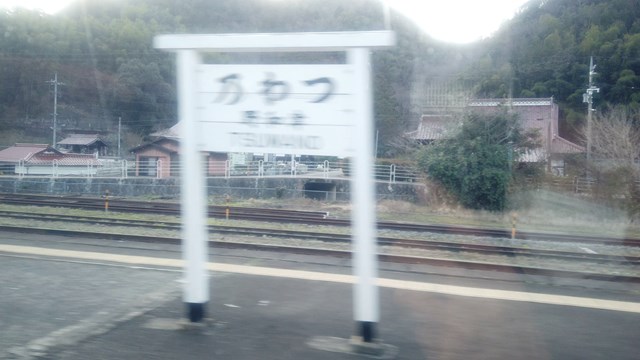 f:id:agura-huma:20220321221638j:plain