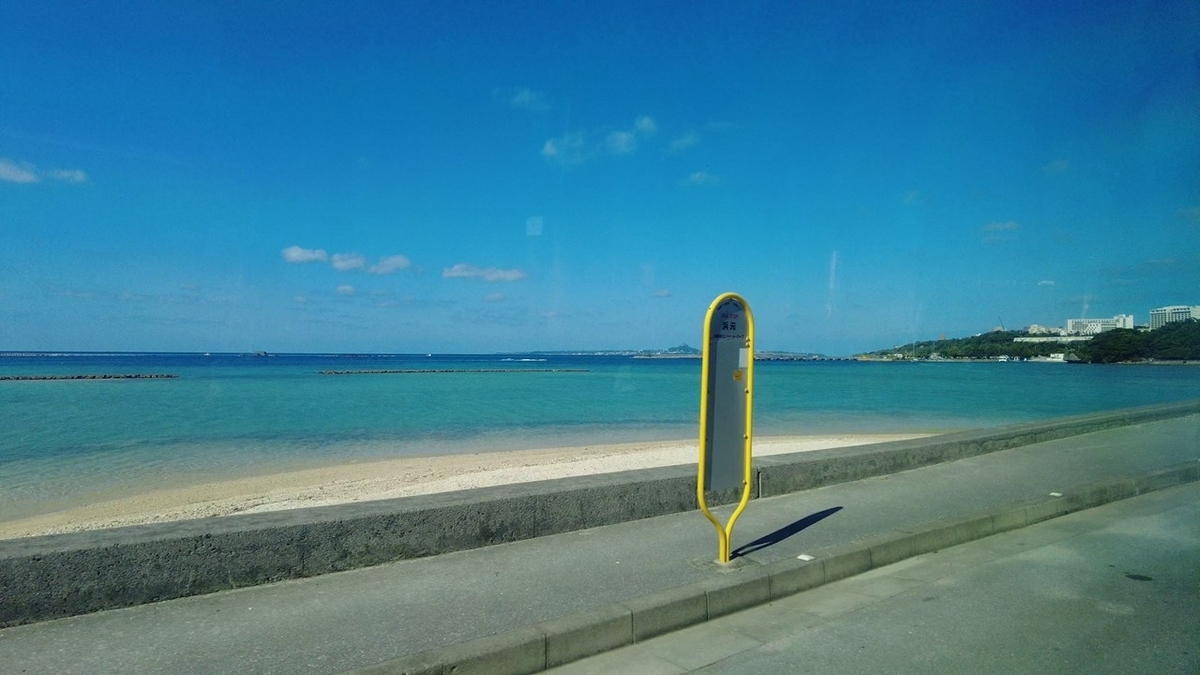 海が見えるバス停ジオラマ