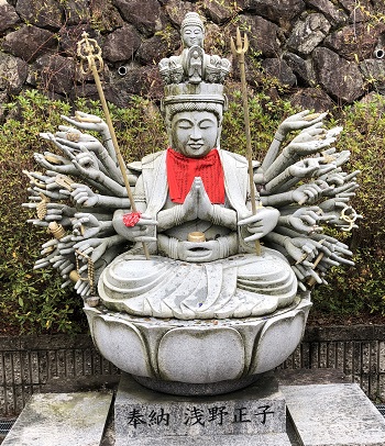f:id:aguregatamu:20190407103757j:plain f:id:aguregatamu:20190407103757j:plain