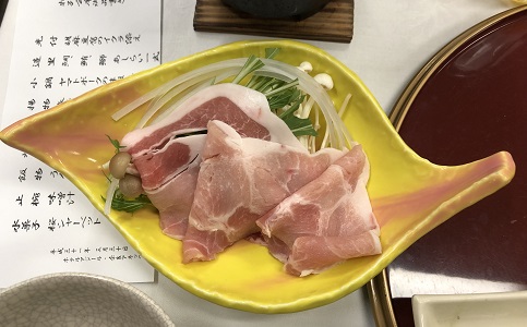 f:id:aguregatamu:20190407104627j:plain f:id:aguregatamu:20190407104627j:plain