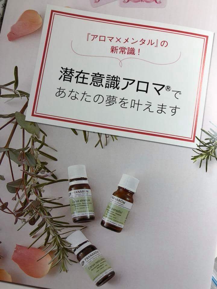 f:id:aguri-therapyfarm-rainbow6868:20181011022512j:plain f:id:aguri-therapyfarm-rainbow6868:20181011022512j:plain