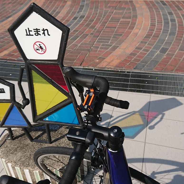 f:id:agy_yan:20181230214200j:plain