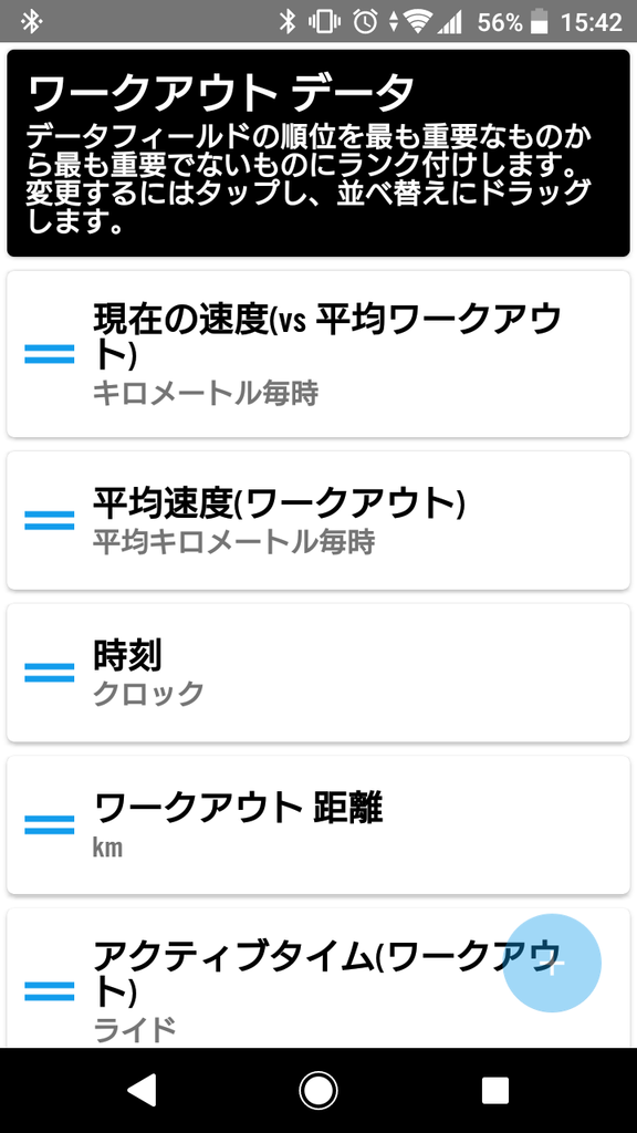 f:id:agy_yan:20190129001132p:plain f:id:agy_yan:20190129001132p:plain