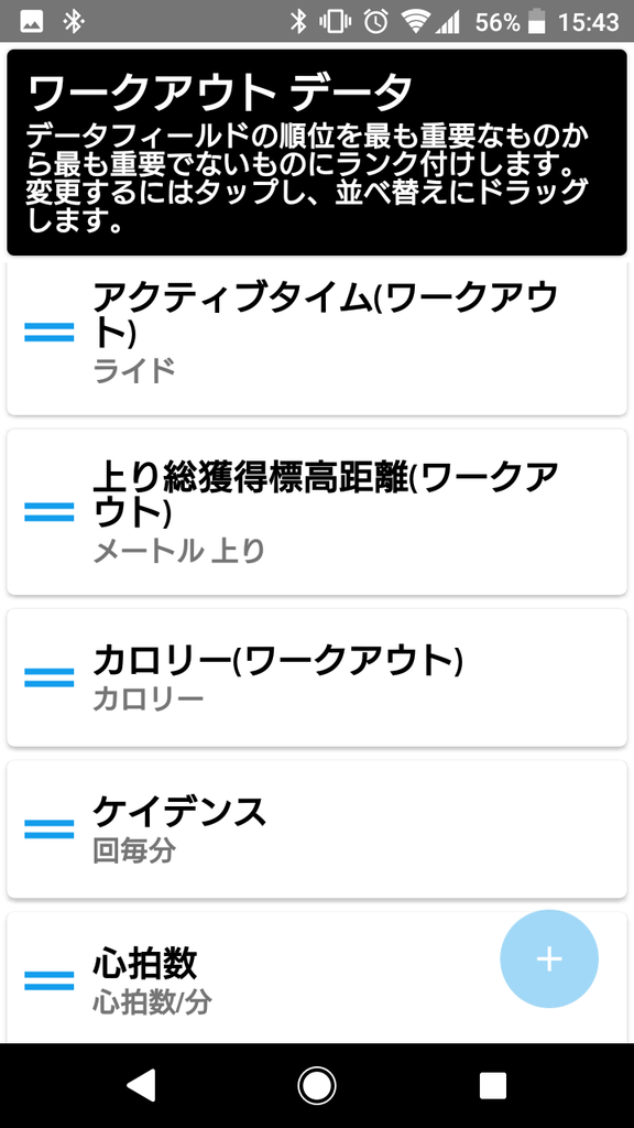 f:id:agy_yan:20190129001200p:plain f:id:agy_yan:20190129001200p:plain