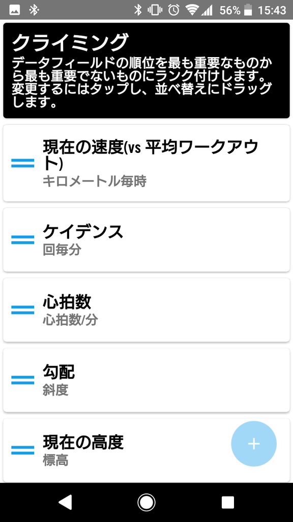 f:id:agy_yan:20190129003232p:plain f:id:agy_yan:20190129003232p:plain