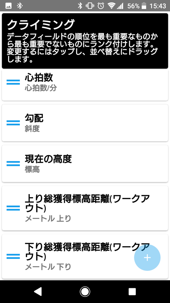 f:id:agy_yan:20190129003254p:plain f:id:agy_yan:20190129003254p:plain