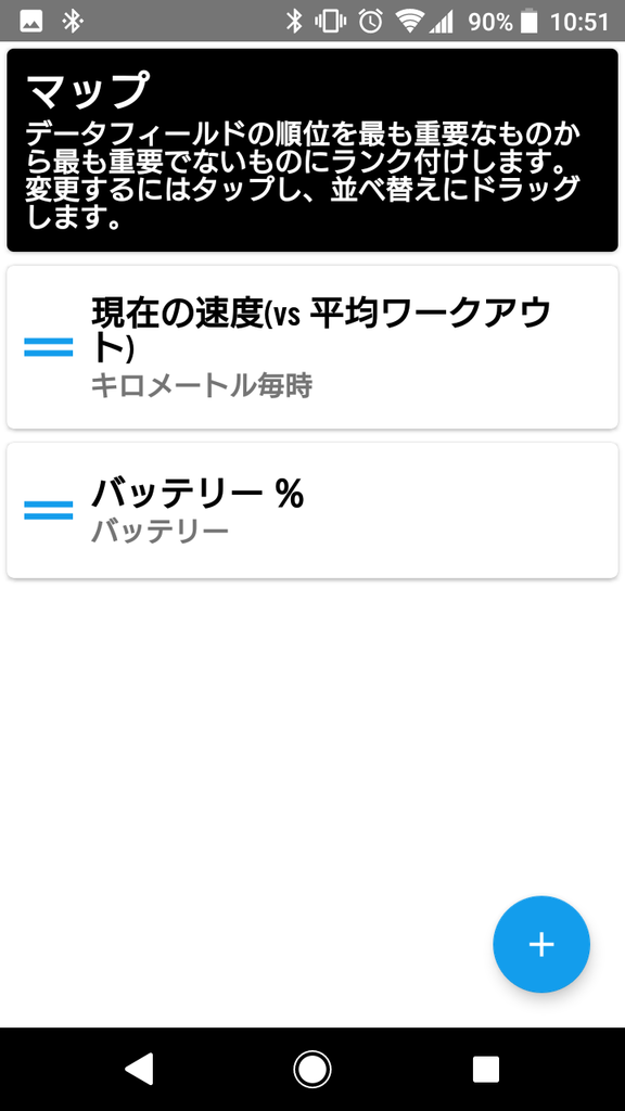 f:id:agy_yan:20190129004418p:plain f:id:agy_yan:20190129004418p:plain