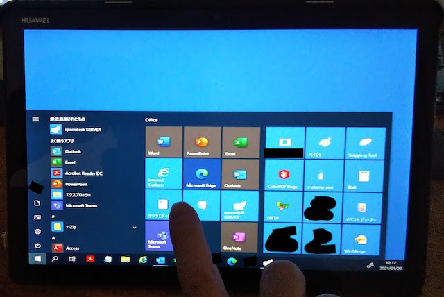 f:id:agyay:20210120190955j:plain