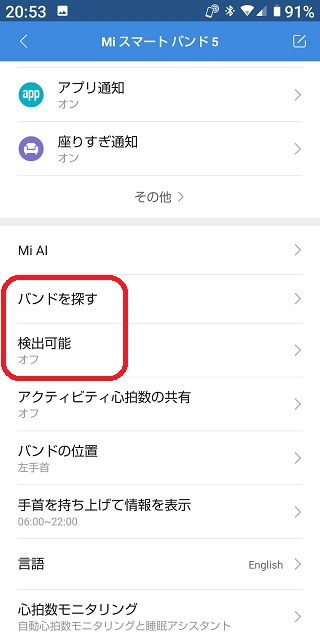 f:id:agyay:20210528221400j:plain