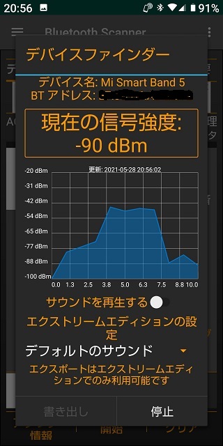 f:id:agyay:20210528221443j:plain