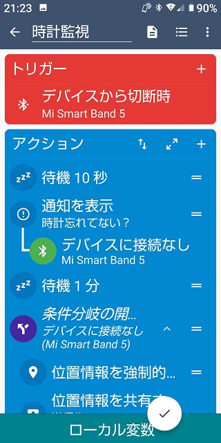 f:id:agyay:20210528221510j:plain