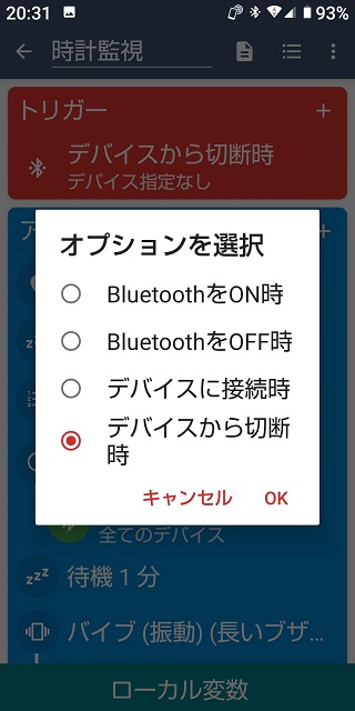 f:id:agyay:20210528221546j:plain