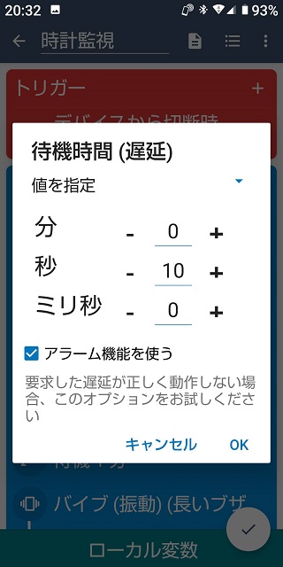 f:id:agyay:20210528221610j:plain