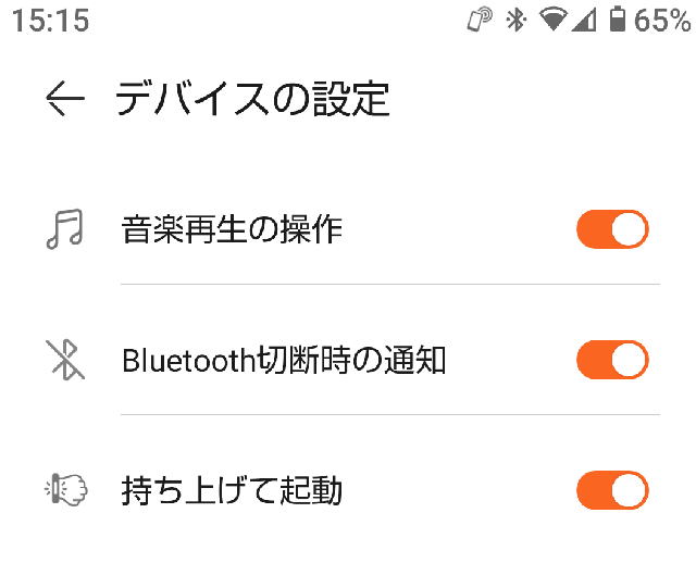 f:id:agyay:20210529164927p:plain