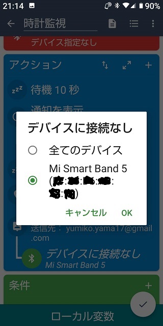 f:id:agyay:20210529170552j:plain