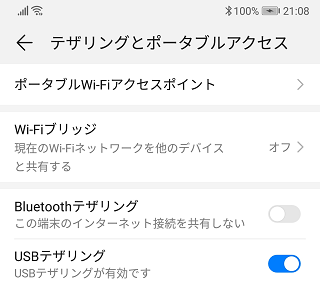 f:id:agyay:20210606220600p:plain