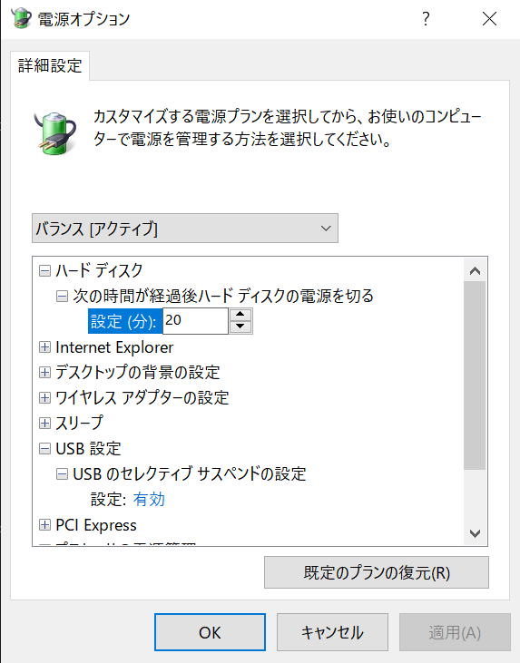 f:id:agyay:20210606223426p:plain