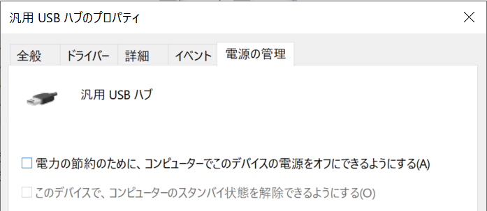 f:id:agyay:20210606224755p:plain