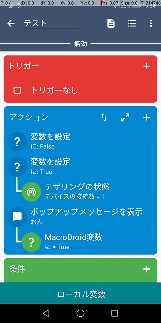 f:id:agyay:20210612220204j:plain