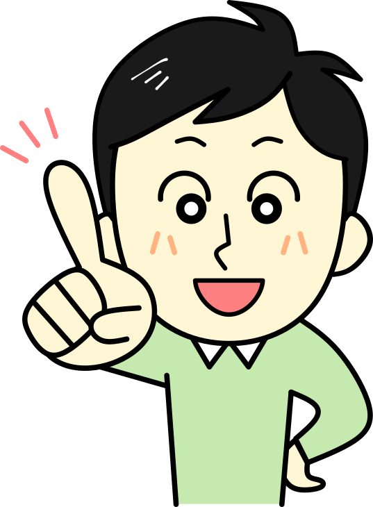 f:id:ah-chanblog:20220324223127p:plain