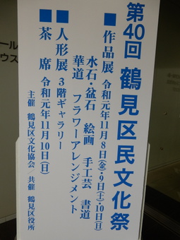 f:id:ah5318805:20191118090330j:plain