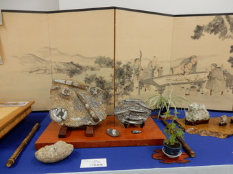 f:id:ah5318805:20191118090722j:plain