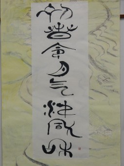 f:id:ah5318805:20191118090930j:plain