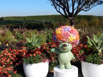 f:id:ah5318805:20191122093023j:plain