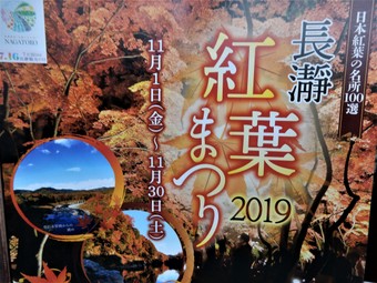 f:id:ah5318805:20191125091214j:plain