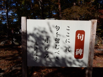 f:id:ah5318805:20191126092001j:plain