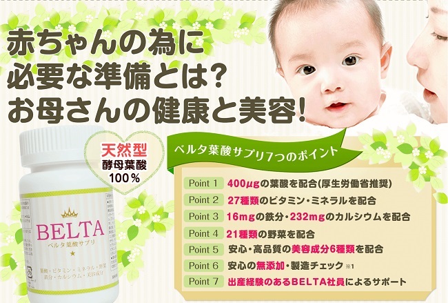 f:id:ahaha70:20160603114850j:plain f:id:ahaha70:20160603114850j:plain