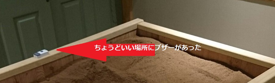 f:id:ahaha70:20161004112310j:plain