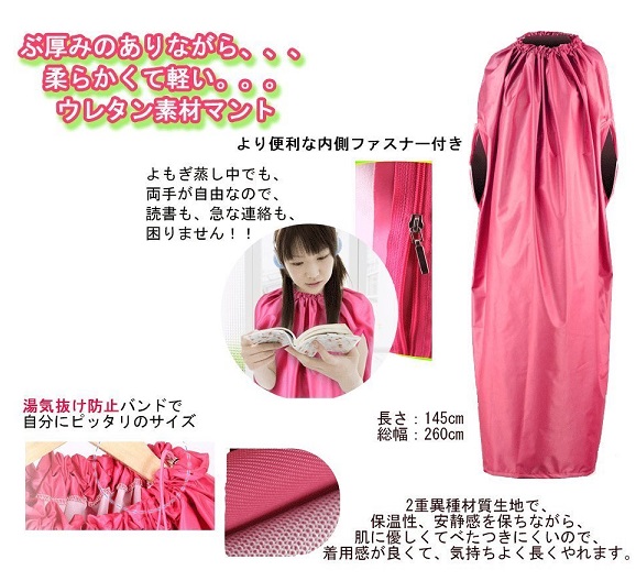 f:id:ahaha70:20161029120739j:plain