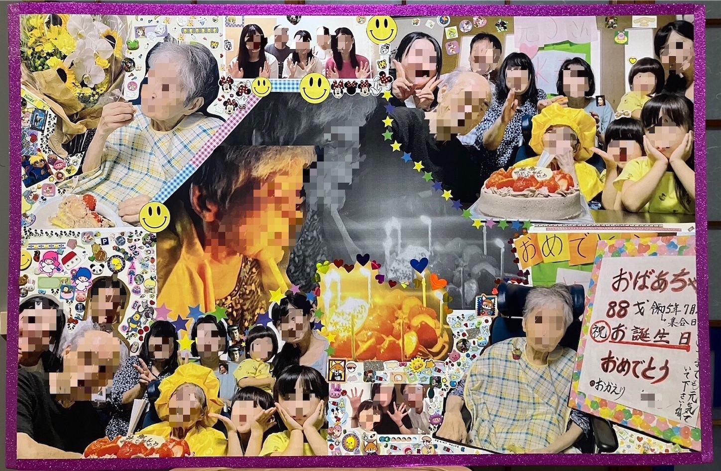 f:id:ahchan_retiredlife:20230808224134j:image