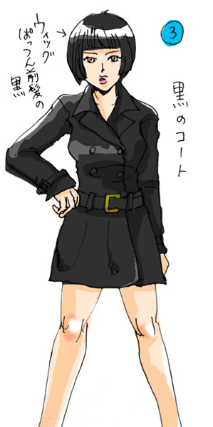 生)林檎博'08〜夢のあと - あーちゃんねる