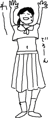 moromie.gif