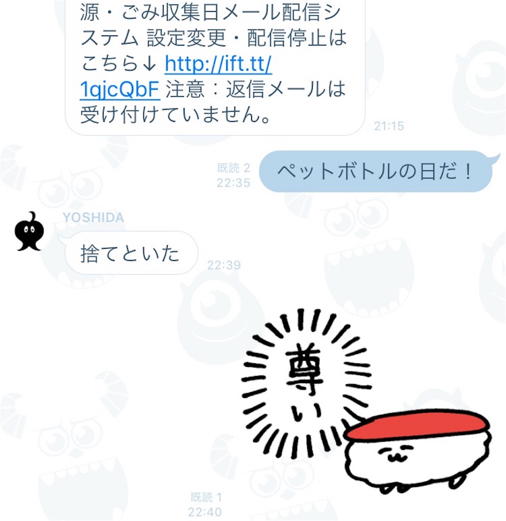f:id:ahchang:20171117092801j:image:w300