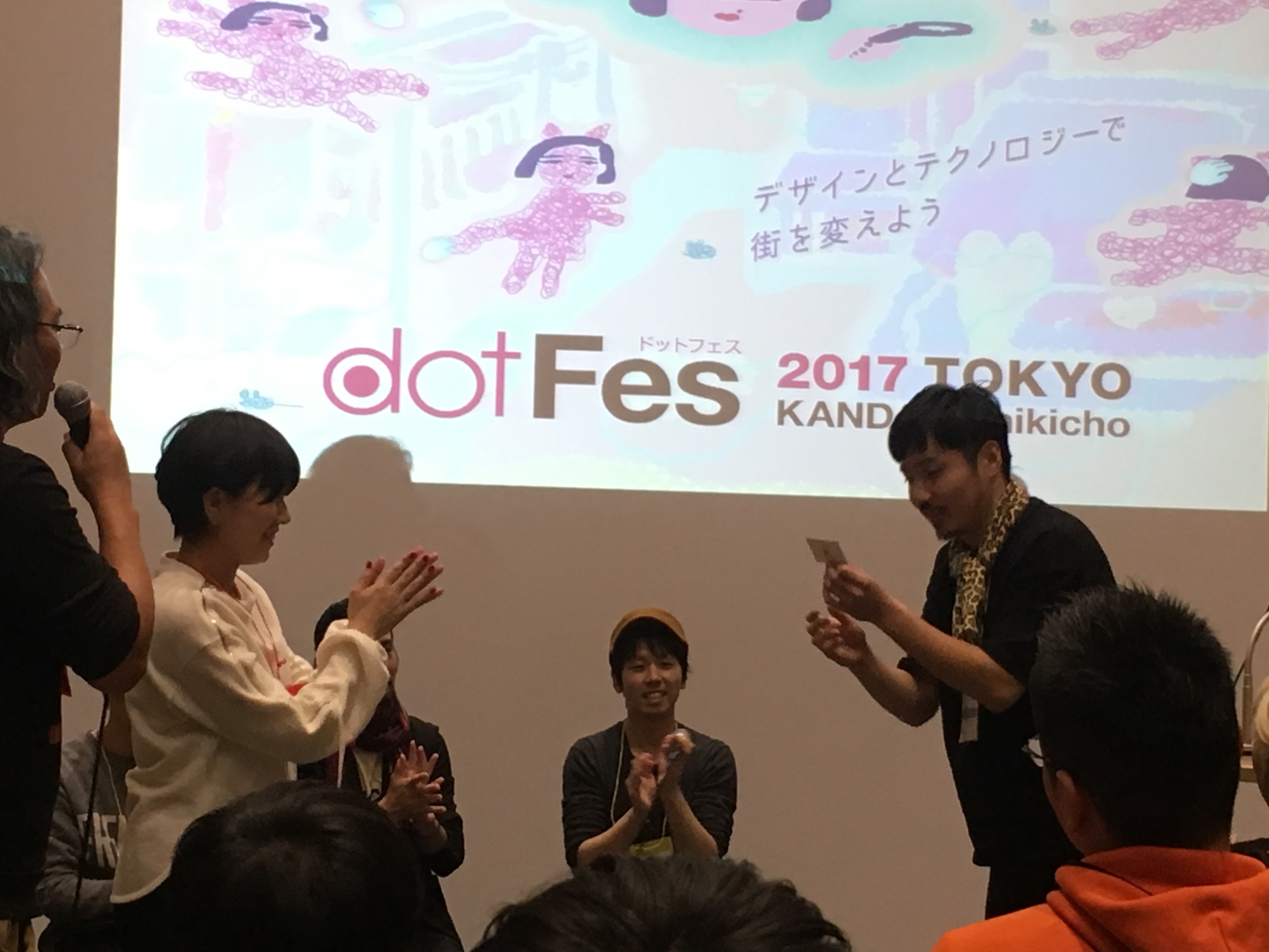 f:id:ahchang:20171119190107j:plain
