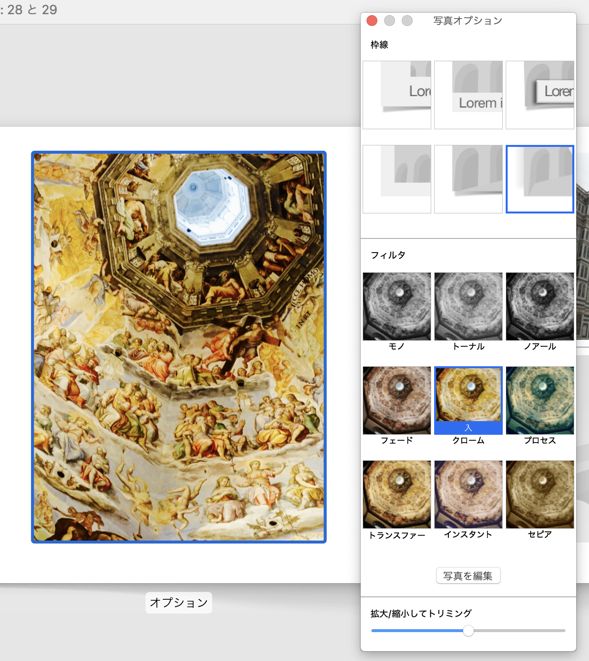 f:id:ahchang:20180619222429p:plain