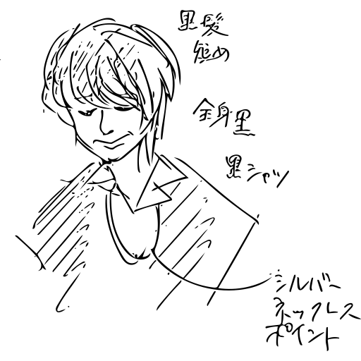 f:id:ahchang:20180627002927p:image:w300