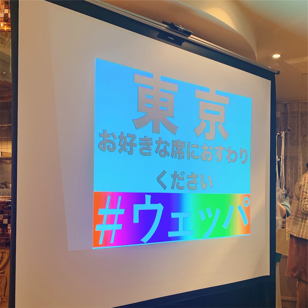 f:id:ahchang:20190407011814j:image