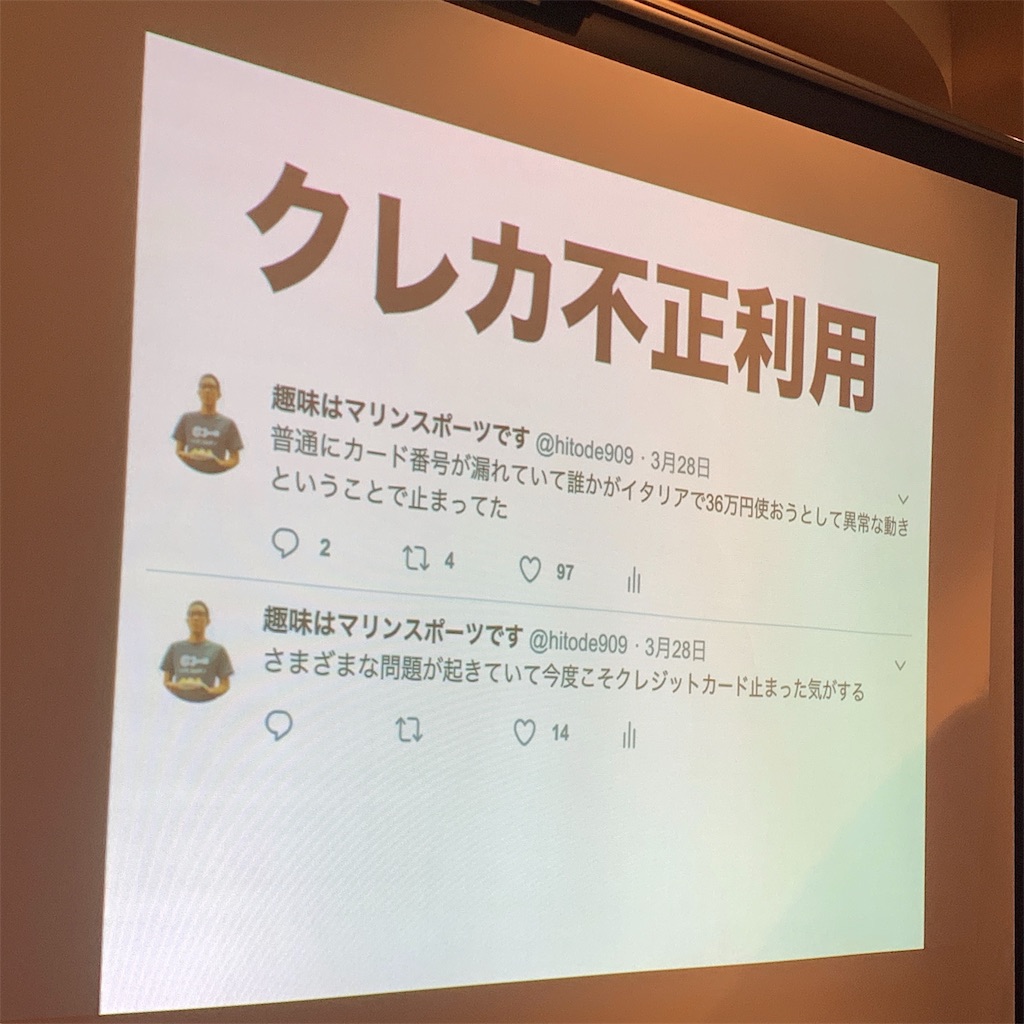 f:id:ahchang:20190407013341j:image