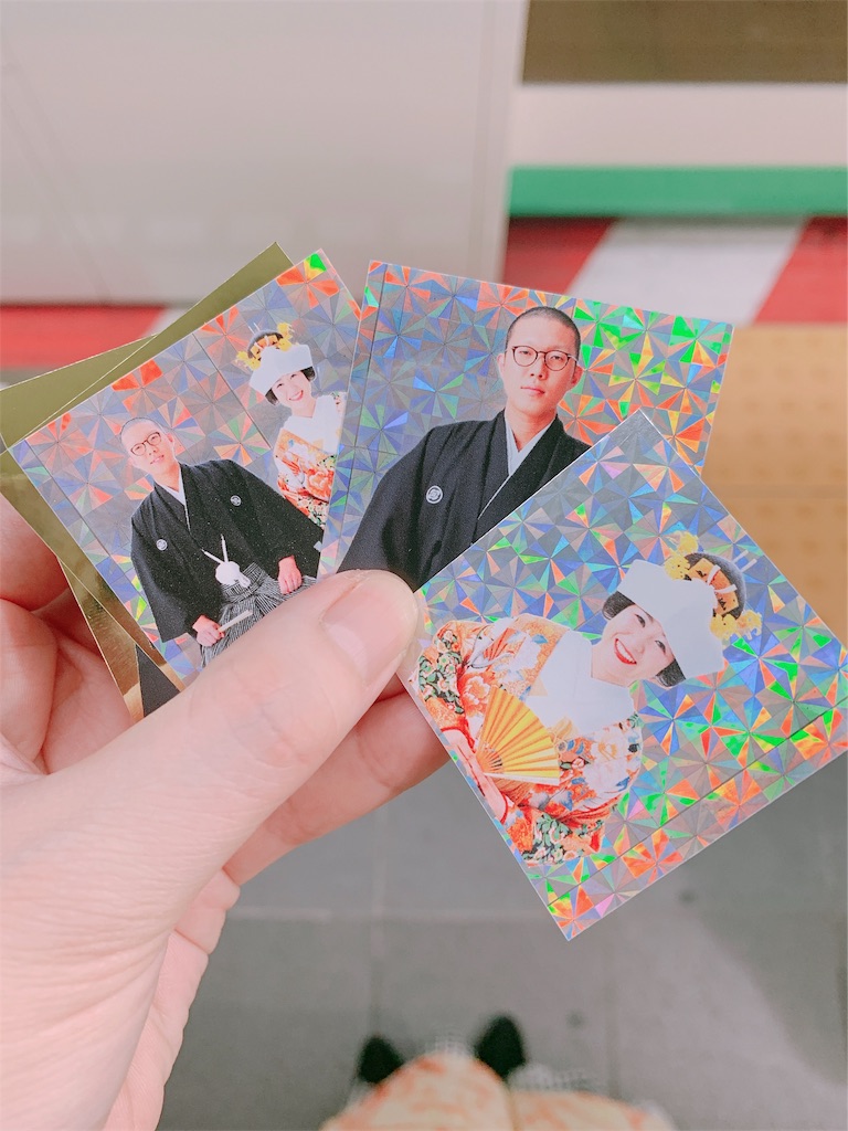 f:id:ahchang:20190407013358j:image
