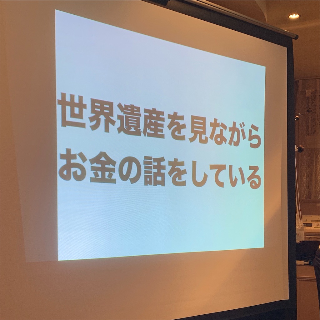 f:id:ahchang:20190407013428j:image